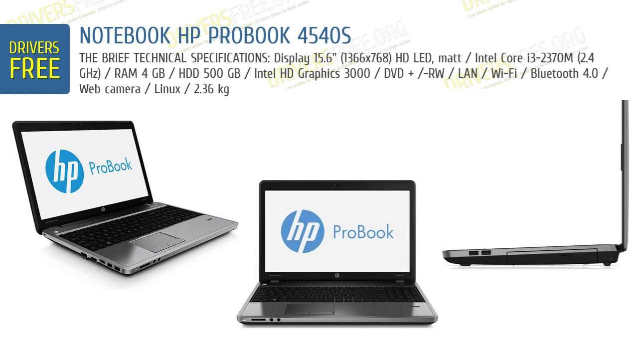 Hp Probook 4540s g